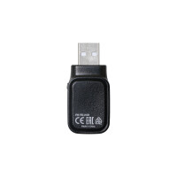 Edimax EW-7611UCB - Kabellos - USB - WLAN / Bluetooth - Wi-Fi 5 (802.11ac) - Schwarz