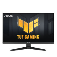 ASUS TUF Gaming Vg249Qe5A - Flachbildschirm (TFT/LCD) - 60,5 cm