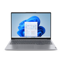 Lenovo ThinkBook 16 G7 AMD Ryzen 5 7535HS WUXGA - Notebook - 3,3 GHz