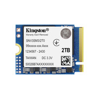 Kingston NV3 - SSD - 2 TB - intern - M.2 2230 - PCIe 4.0 x4 (NVMe) - M.2 2230/PCIe 4.0 NVMe/6000MBs Read