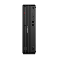 Lenovo M70s - Komplettsystem - Core Ultra 5 4,4 GHz - RAM: 16 GB DDR5 - HDD: 512 GB