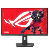 ASUS Rog Strix Xg27Acms 27" - Flachbildschirm (TFT/LCD) - 68,6 cm