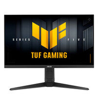 ASUS TUF Gaming VG279QML5A Computerbildschirm 27" - Flachbildschirm (TFT/LCD) - 68,6 cm