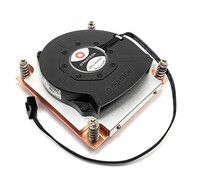 Dynatron Inter-Tech Q-3 - Kühlkörper/Radiator -...