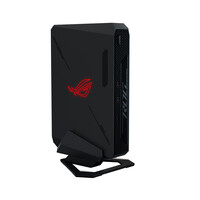 ASUS ROG - Komplettsystem - Core Ultra 7 1,4 GHz - RAM:...